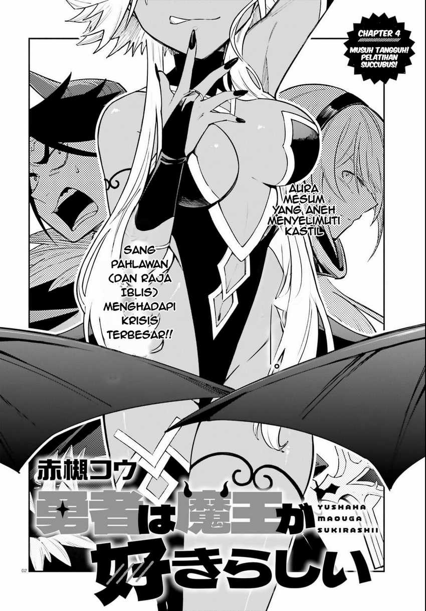 Yuusha wa Maou ga Sukirashii Chapter 4 Gambar 3