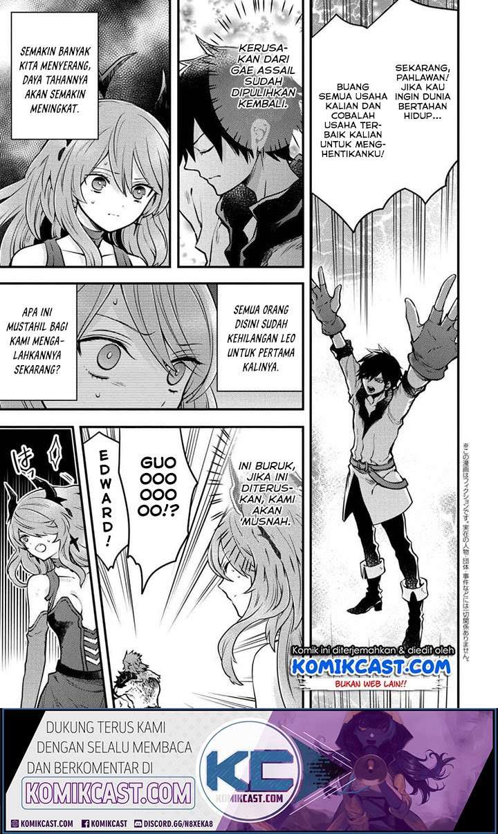 Baca Manga Yuusha, Yamemasu Chapter 12.3 Gambar 2
