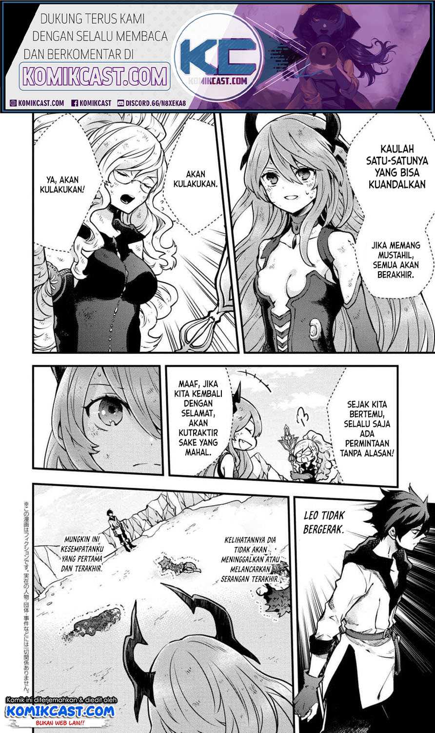 Baca Manga Yuusha, Yamemasu Chapter 12.5 Gambar 2