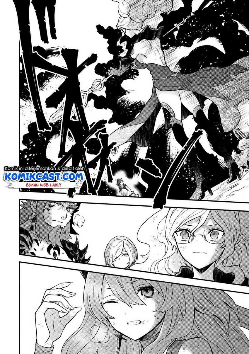 Yuusha, Yamemasu Chapter 14.2 Gambar 6