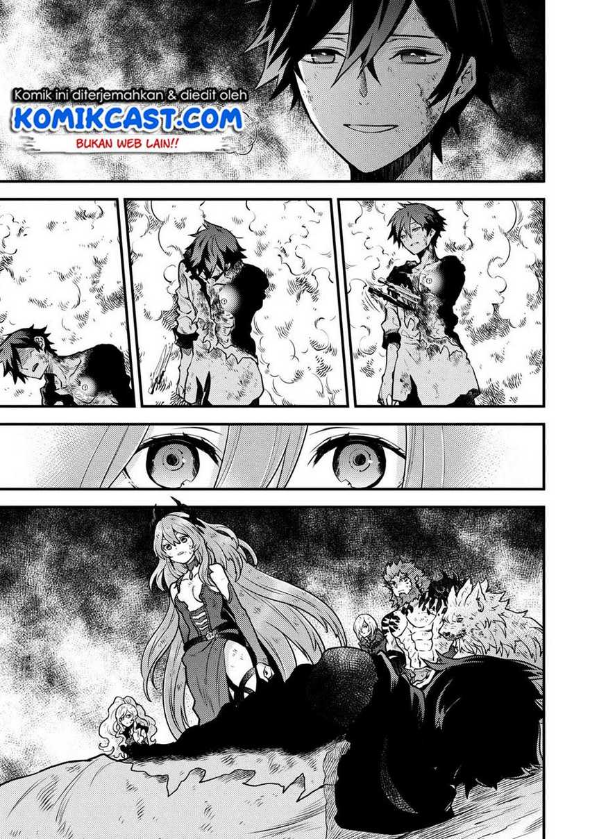 Yuusha, Yamemasu Chapter 14.2 Gambar 7
