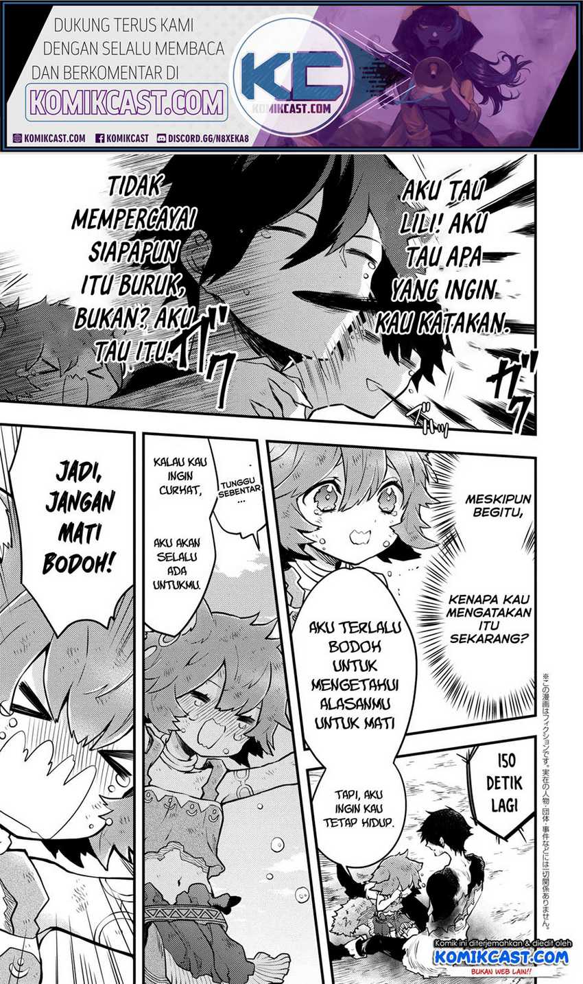 Baca Manga Yuusha, Yamemasu Chapter 15.2 Gambar 2