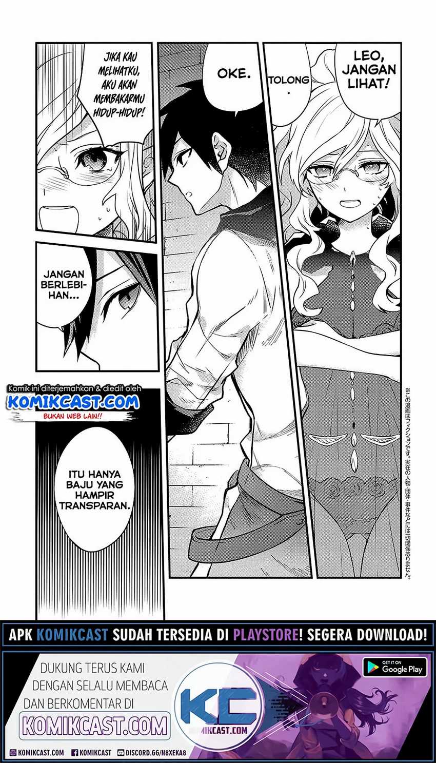 Baca Manga Yuusha, Yamemasu Chapter 18.1 Gambar 2