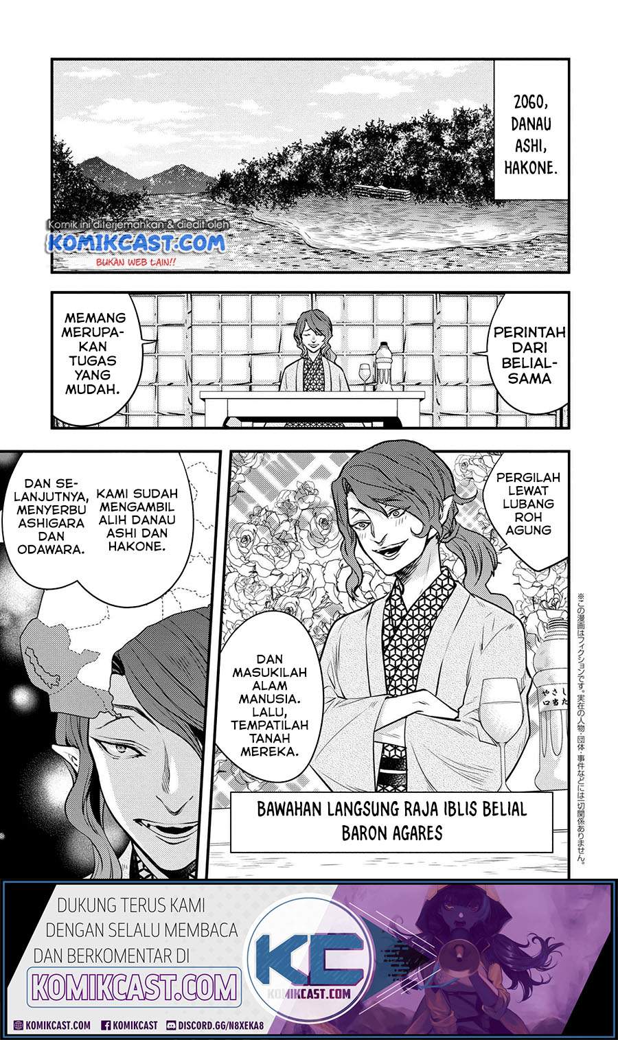 Baca Manga Yuusha, Yamemasu Chapter 24.1 Gambar 2