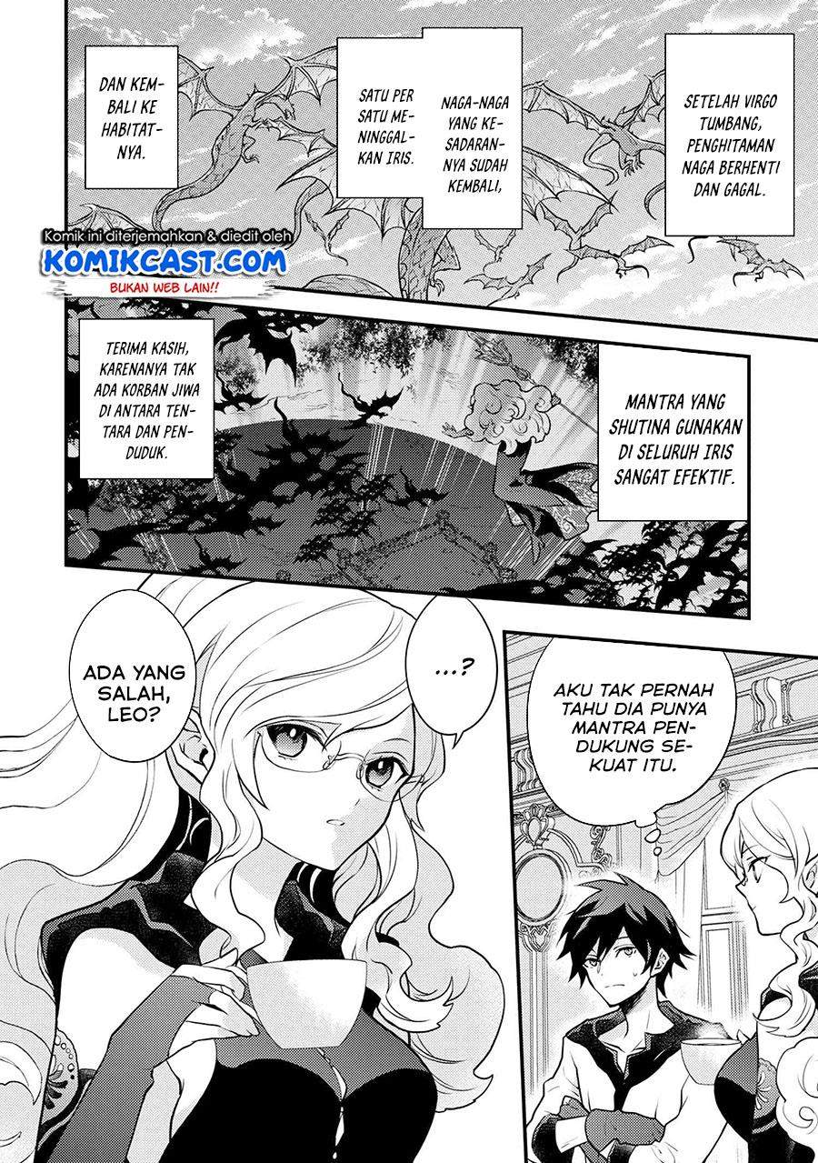 Yuusha, Yamemasu Chapter 28.1 Gambar 3