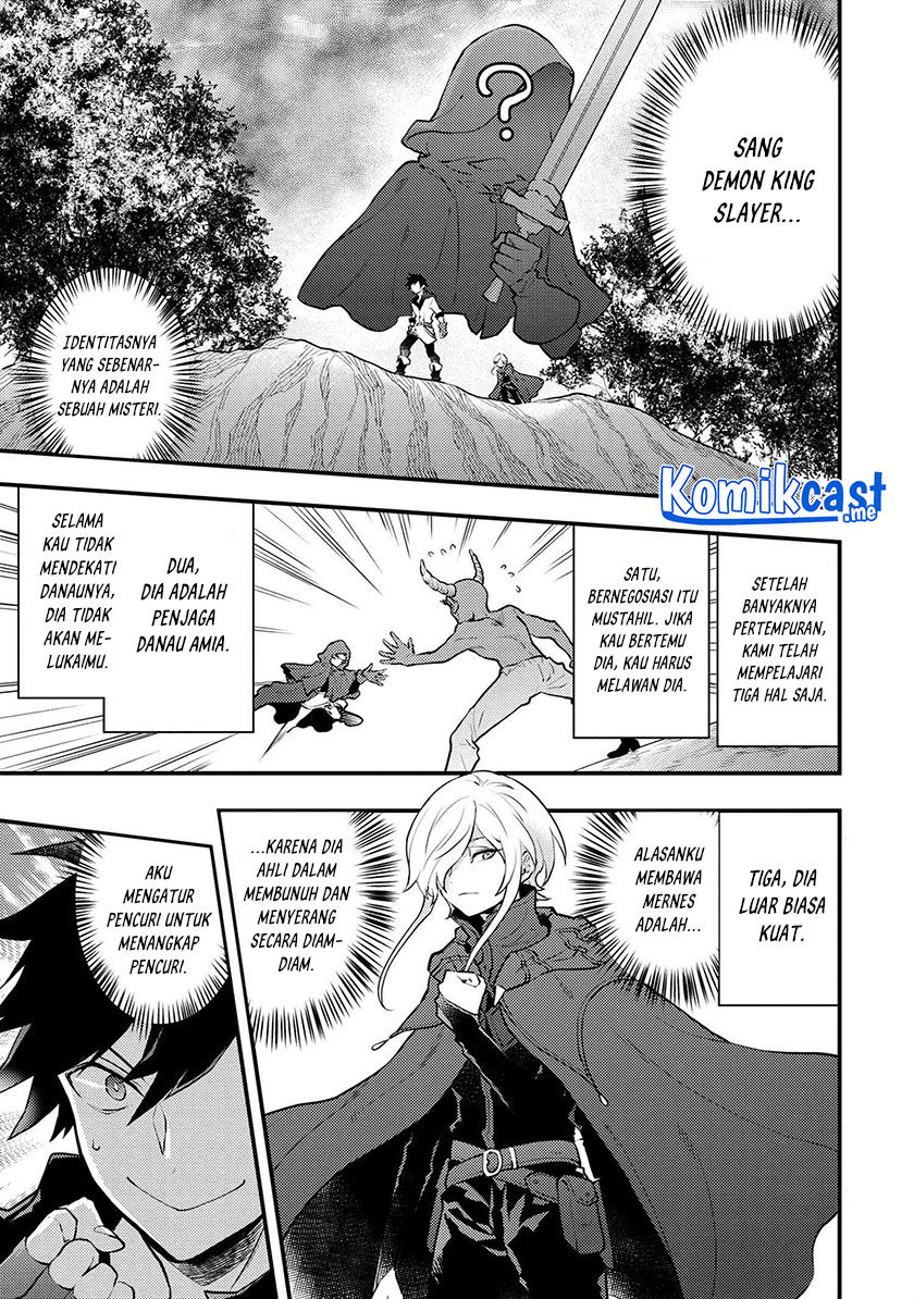 Yuusha, Yamemasu Chapter 33.1 Gambar 4