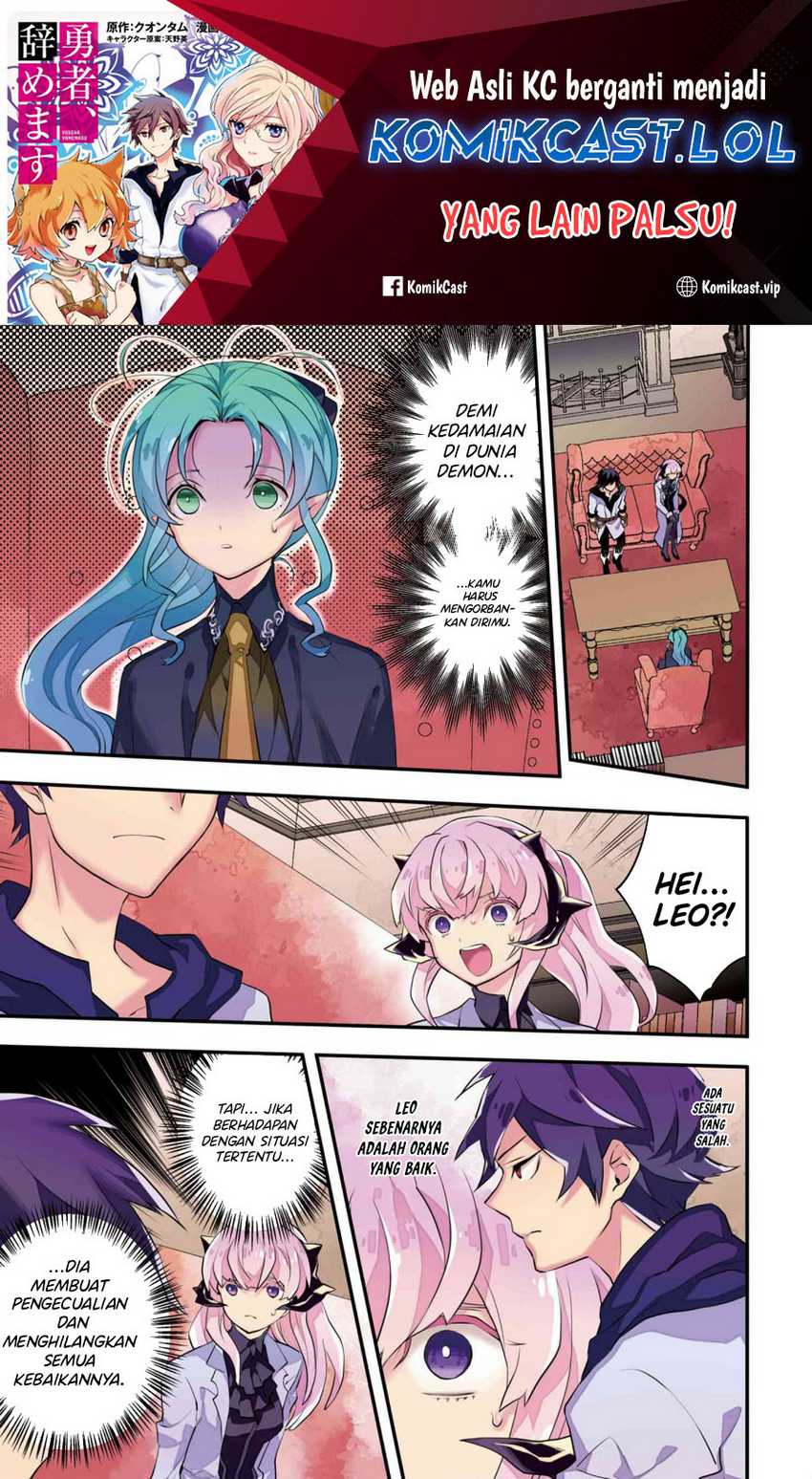 Baca Manga Yuusha, Yamemasu Chapter 38 Gambar 2