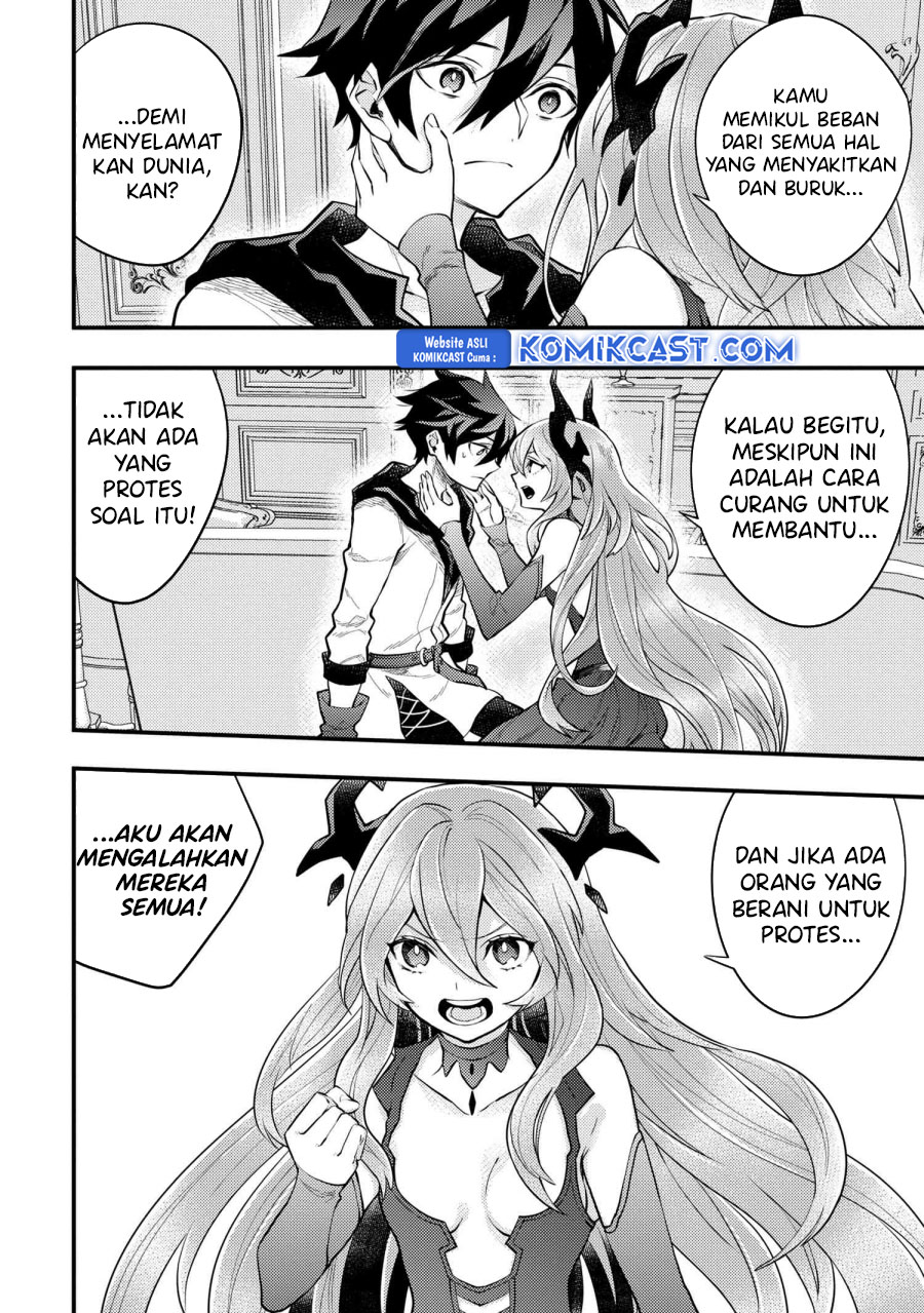Yuusha, Yamemasu Chapter 44 Gambar 35