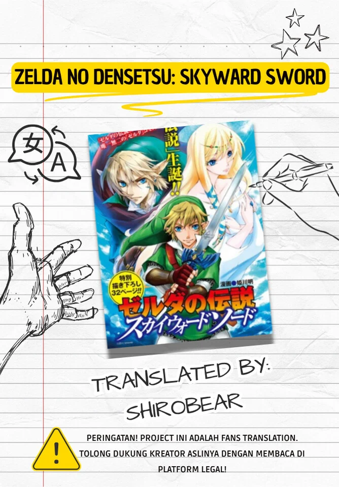 Komik Zelda no Densetsu: Skyward Sword Chapter 0 gambar 1