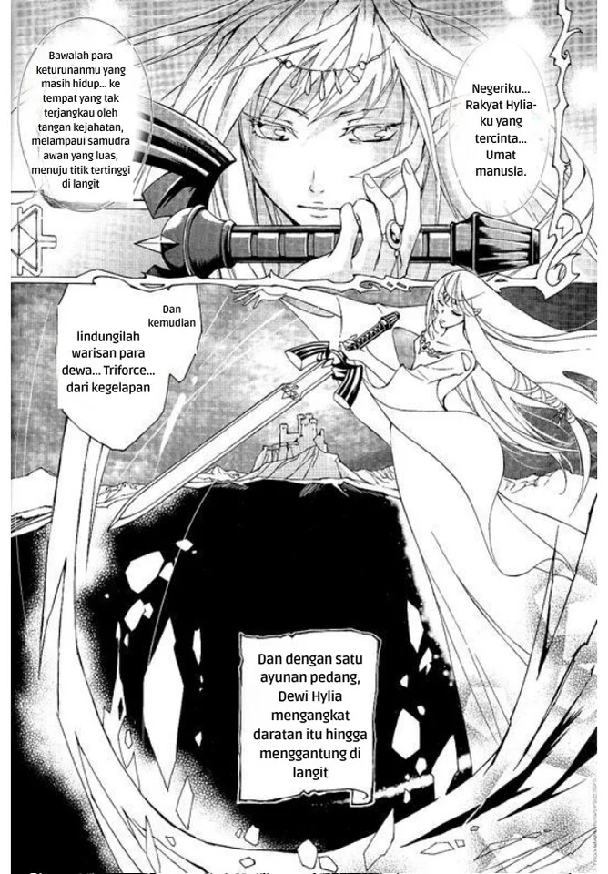 Zelda no Densetsu: Skyward Sword Chapter 0 Gambar 22