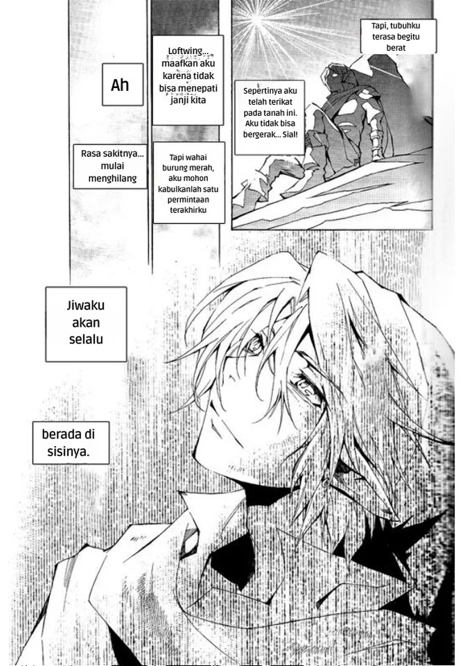 Zelda no Densetsu: Skyward Sword Chapter 0 Gambar 27