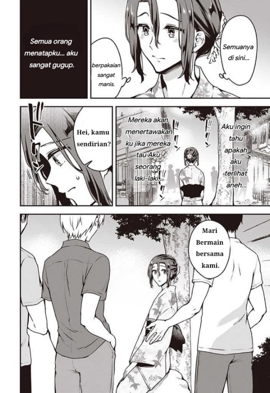 zenbu kimi no sei chapter 11 - Page 4