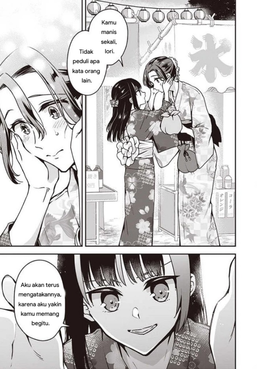 zenbu kimi no sei chapter 11 - Page 9