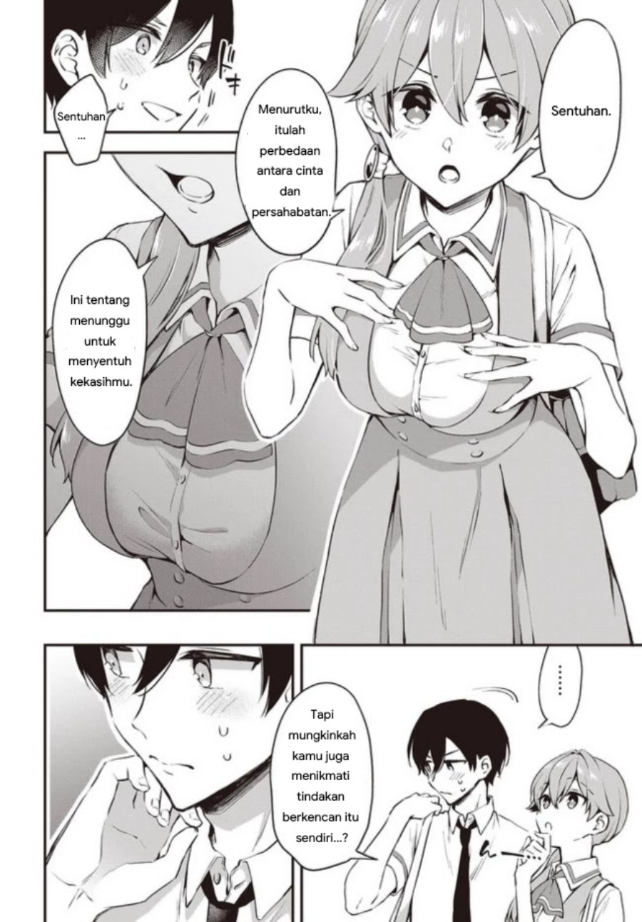 zenbu kimi no sei chapter 13 - Page 12