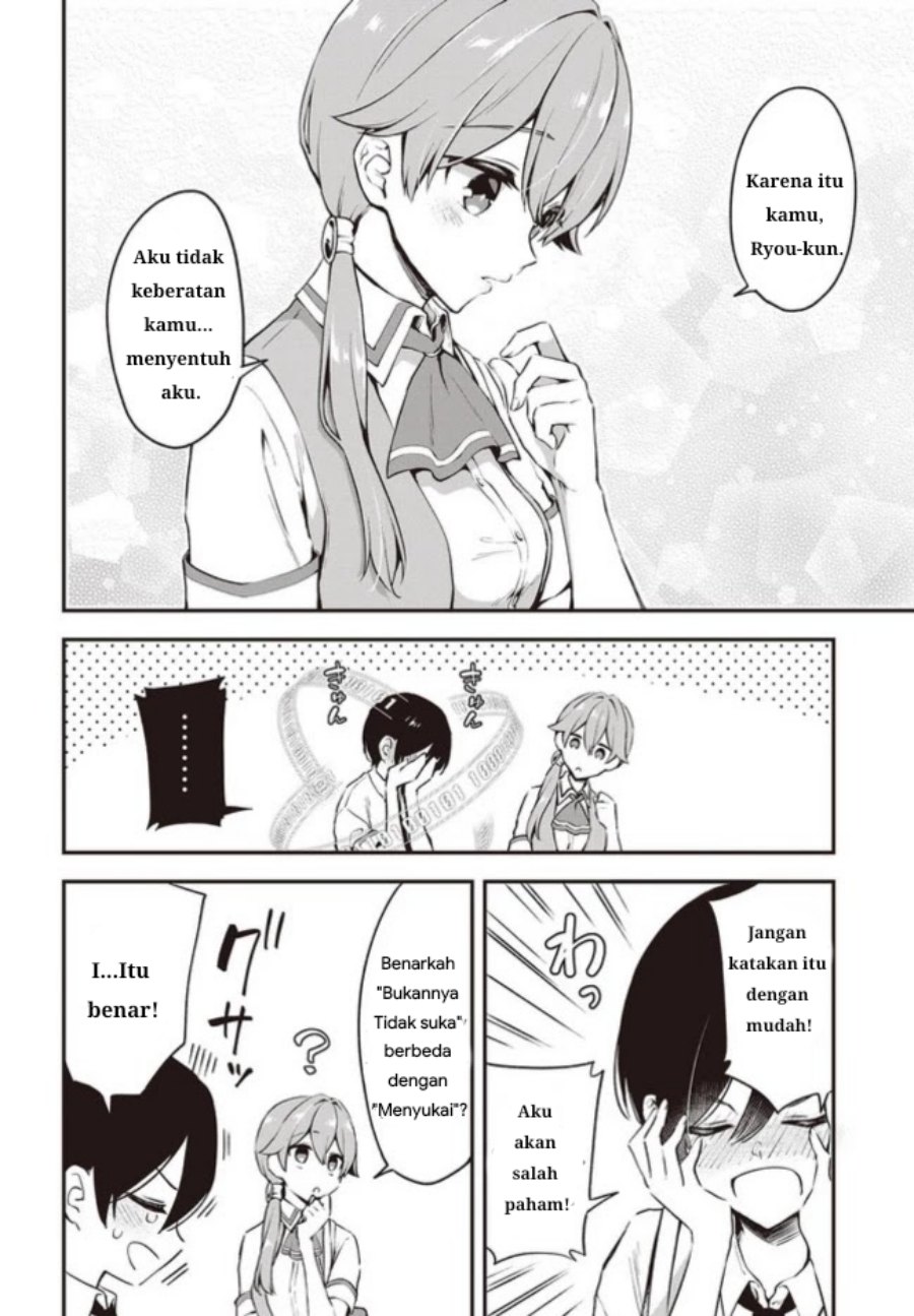 zenbu kimi no sei chapter 13 - Page 14