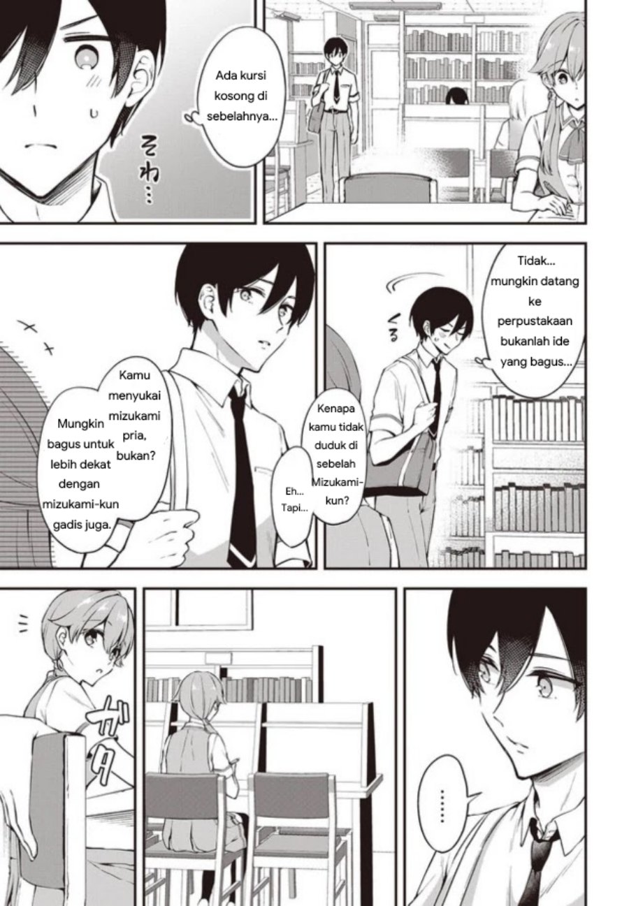 zenbu kimi no sei chapter 13 - Page 5