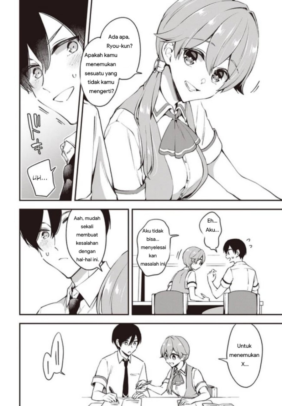 zenbu kimi no sei chapter 13 - Page 8