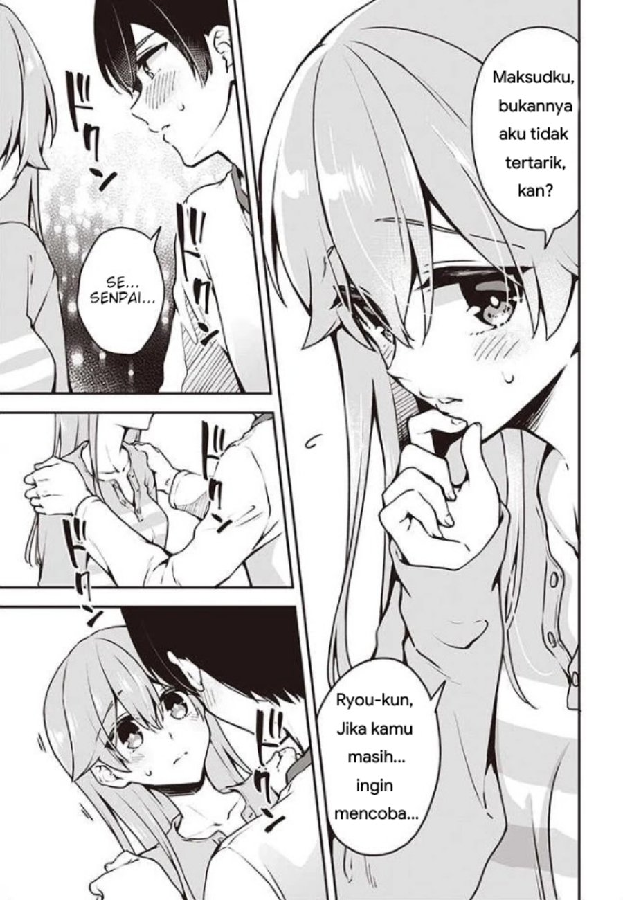 zenbu kimi no sei chapter 8 - Page 3