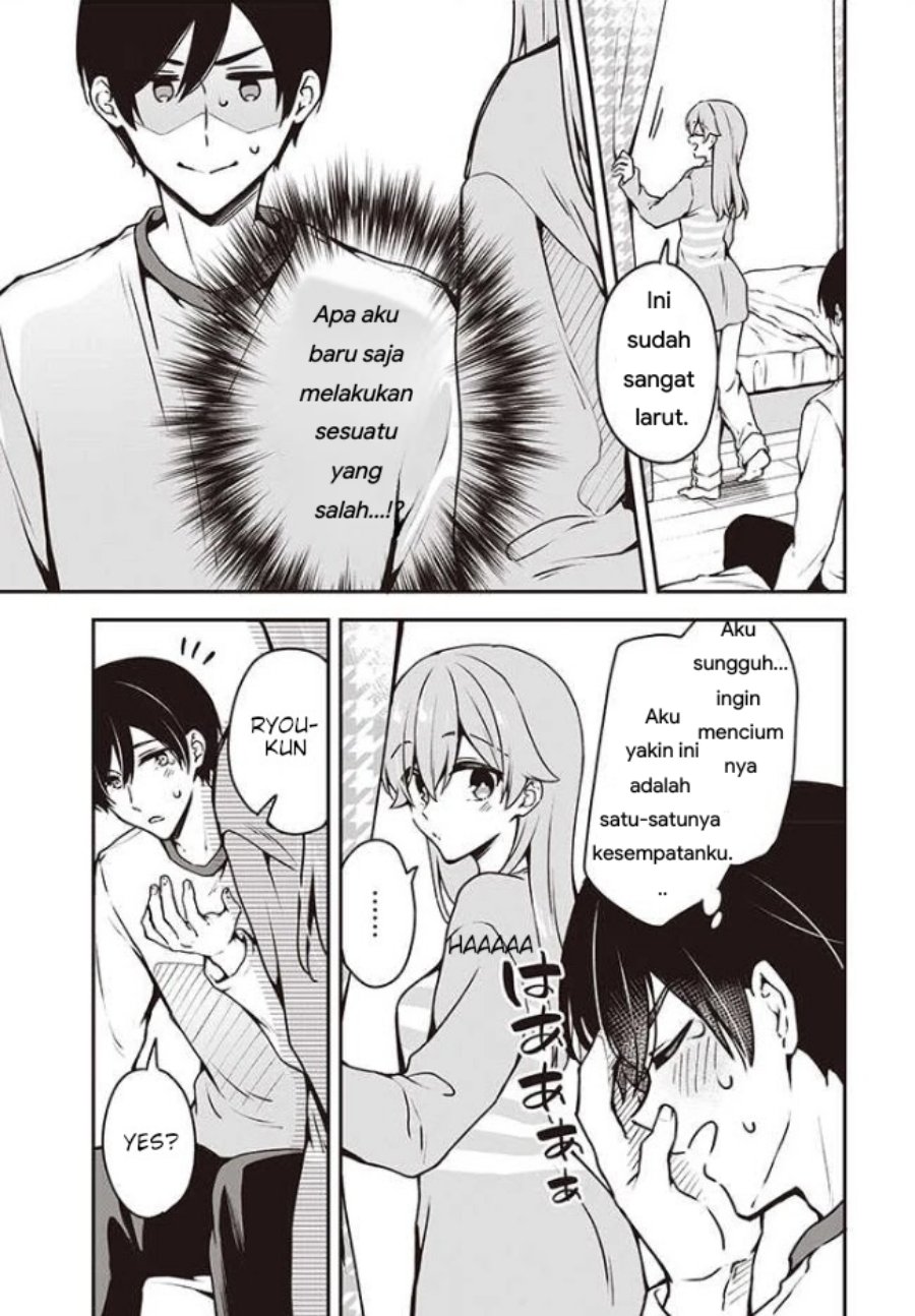 zenbu kimi no sei chapter 8 - Page 7