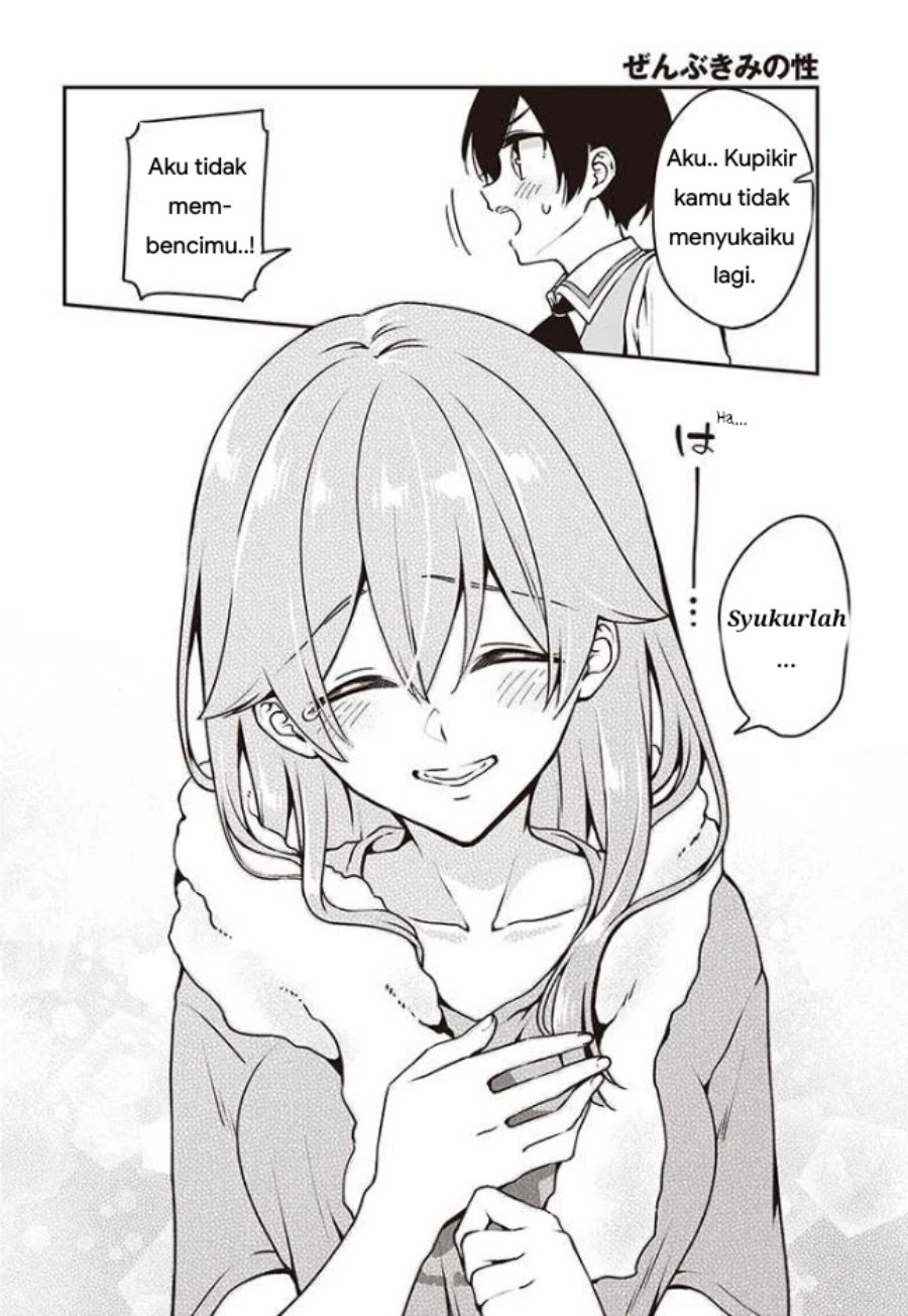 zenbu kimi no sei chapter 9 - Page 14