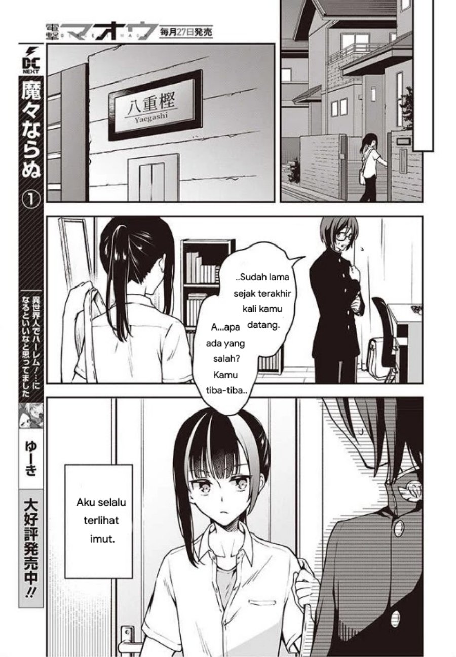 zenbu kimi no sei chapter 9 - Page 17