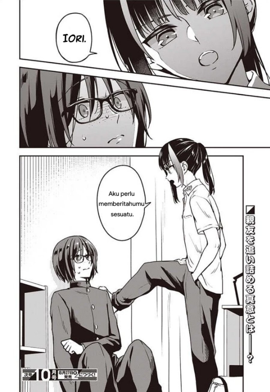 zenbu kimi no sei chapter 9 - Page 20