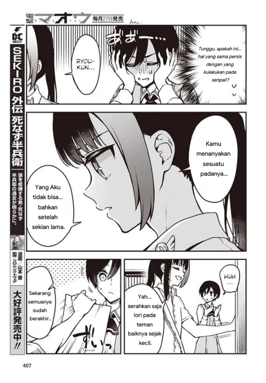 zenbu kimi no sei chapter 9 - Page 9