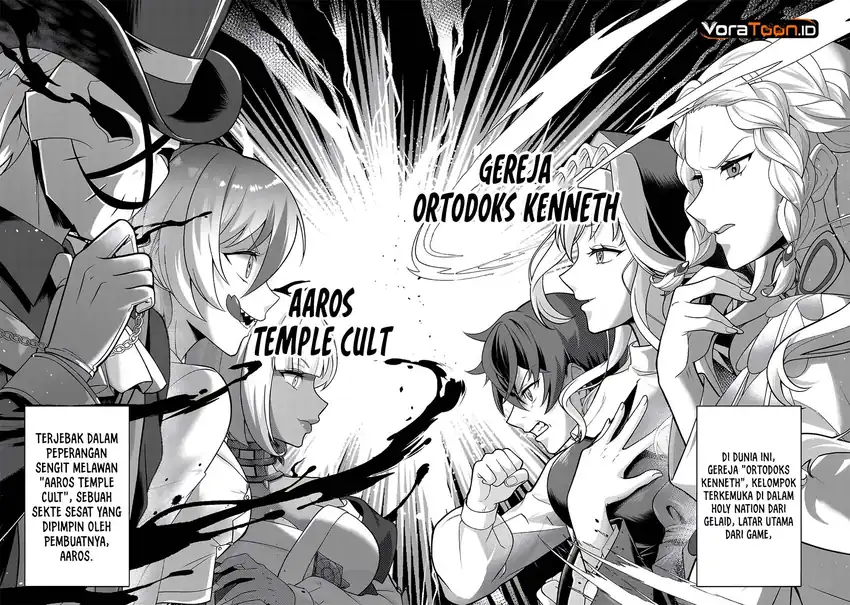 Zenin Kakugo Gangimari na Eroge no Jakyouto Mob ni Tensei Shiteshimatta Ken Chapter 1 Gambar 12