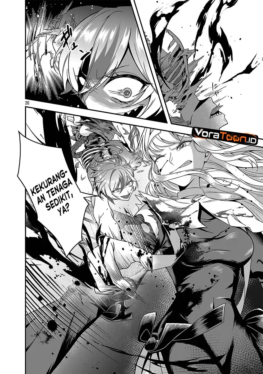 Zenin Kakugo Gangimari na Eroge no Jakyouto Mob ni Tensei Shiteshimatta Ken Chapter 1 Gambar 19