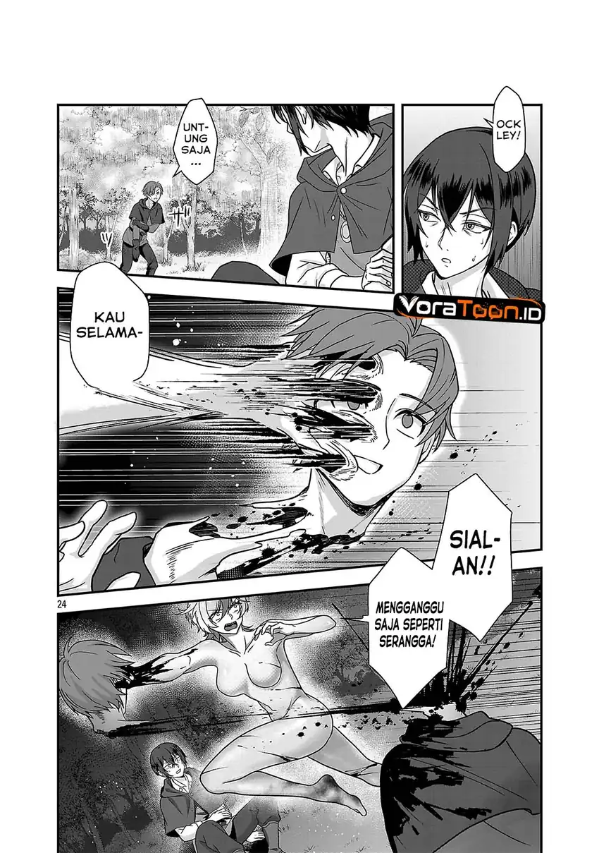 Zenin Kakugo Gangimari na Eroge no Jakyouto Mob ni Tensei Shiteshimatta Ken Chapter 1 Gambar 22