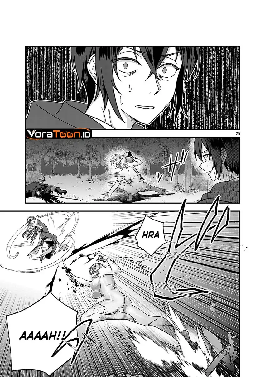 Zenin Kakugo Gangimari na Eroge no Jakyouto Mob ni Tensei Shiteshimatta Ken Chapter 1 Gambar 23