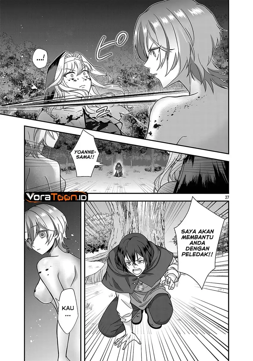 Zenin Kakugo Gangimari na Eroge no Jakyouto Mob ni Tensei Shiteshimatta Ken Chapter 1 Gambar 25