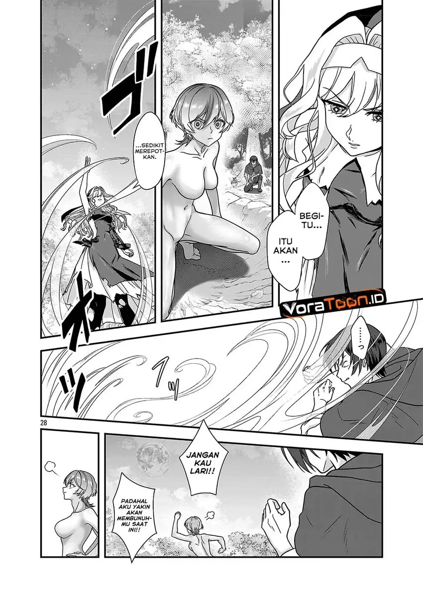 Zenin Kakugo Gangimari na Eroge no Jakyouto Mob ni Tensei Shiteshimatta Ken Chapter 1 Gambar 26
