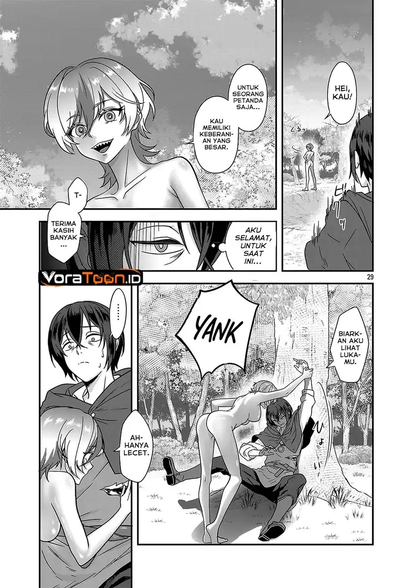 Zenin Kakugo Gangimari na Eroge no Jakyouto Mob ni Tensei Shiteshimatta Ken Chapter 1 Gambar 27