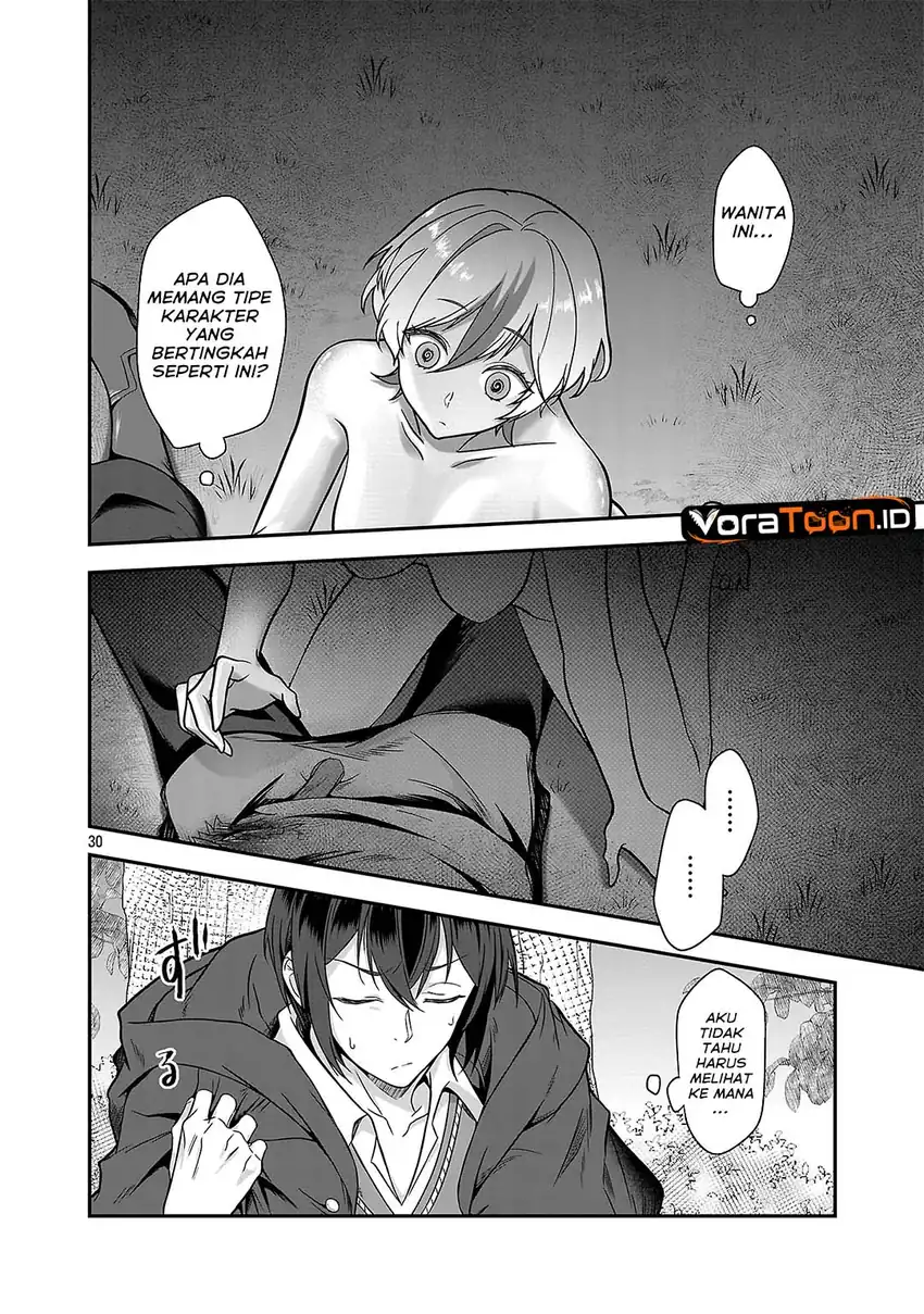 Zenin Kakugo Gangimari na Eroge no Jakyouto Mob ni Tensei Shiteshimatta Ken Chapter 1 Gambar 28
