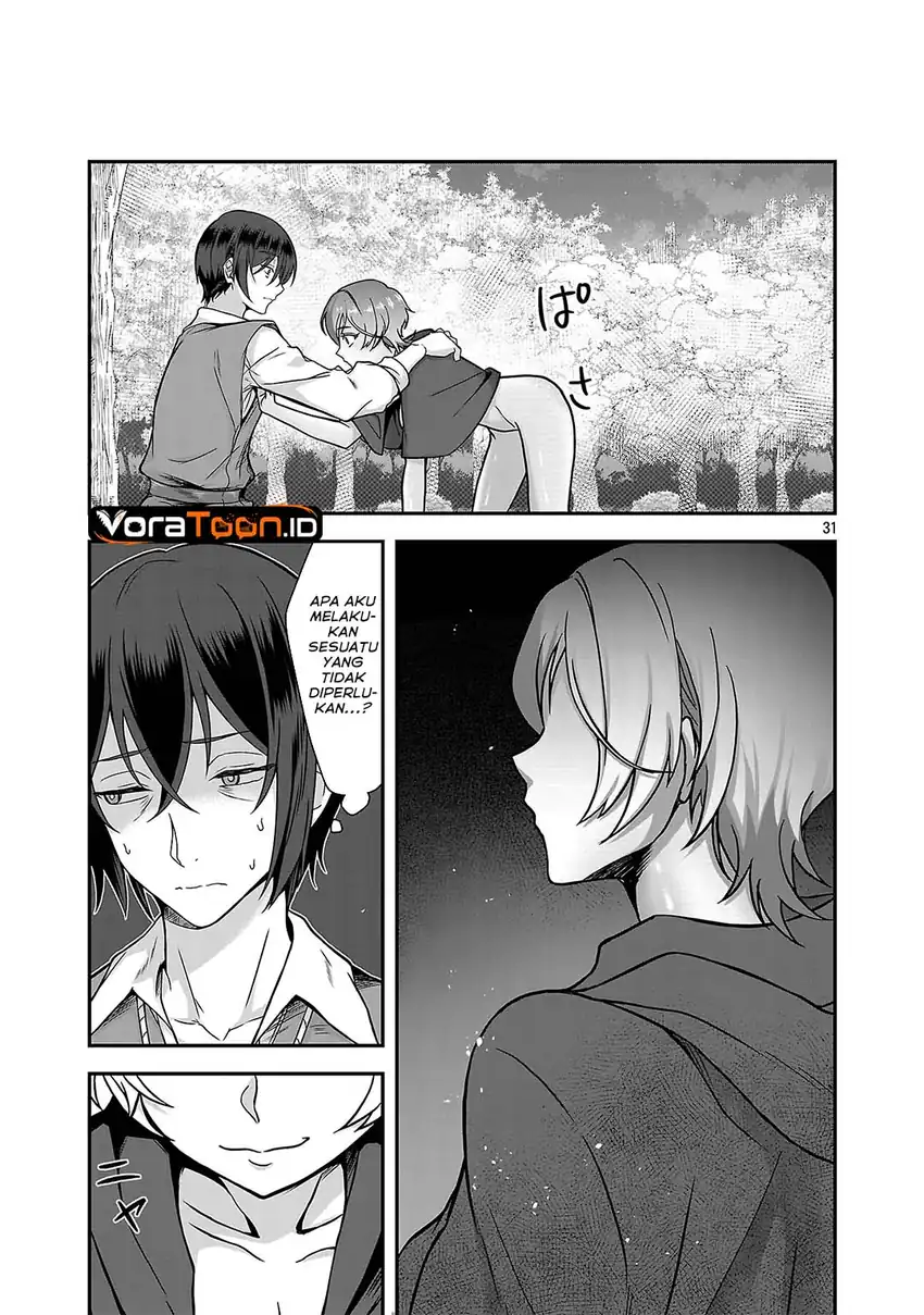 Zenin Kakugo Gangimari na Eroge no Jakyouto Mob ni Tensei Shiteshimatta Ken Chapter 1 Gambar 29