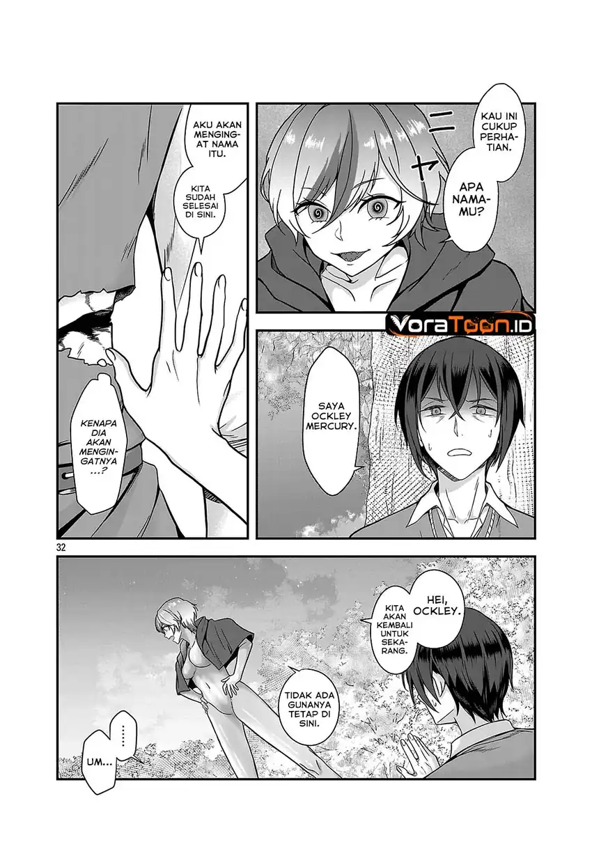 Zenin Kakugo Gangimari na Eroge no Jakyouto Mob ni Tensei Shiteshimatta Ken Chapter 1 Gambar 30