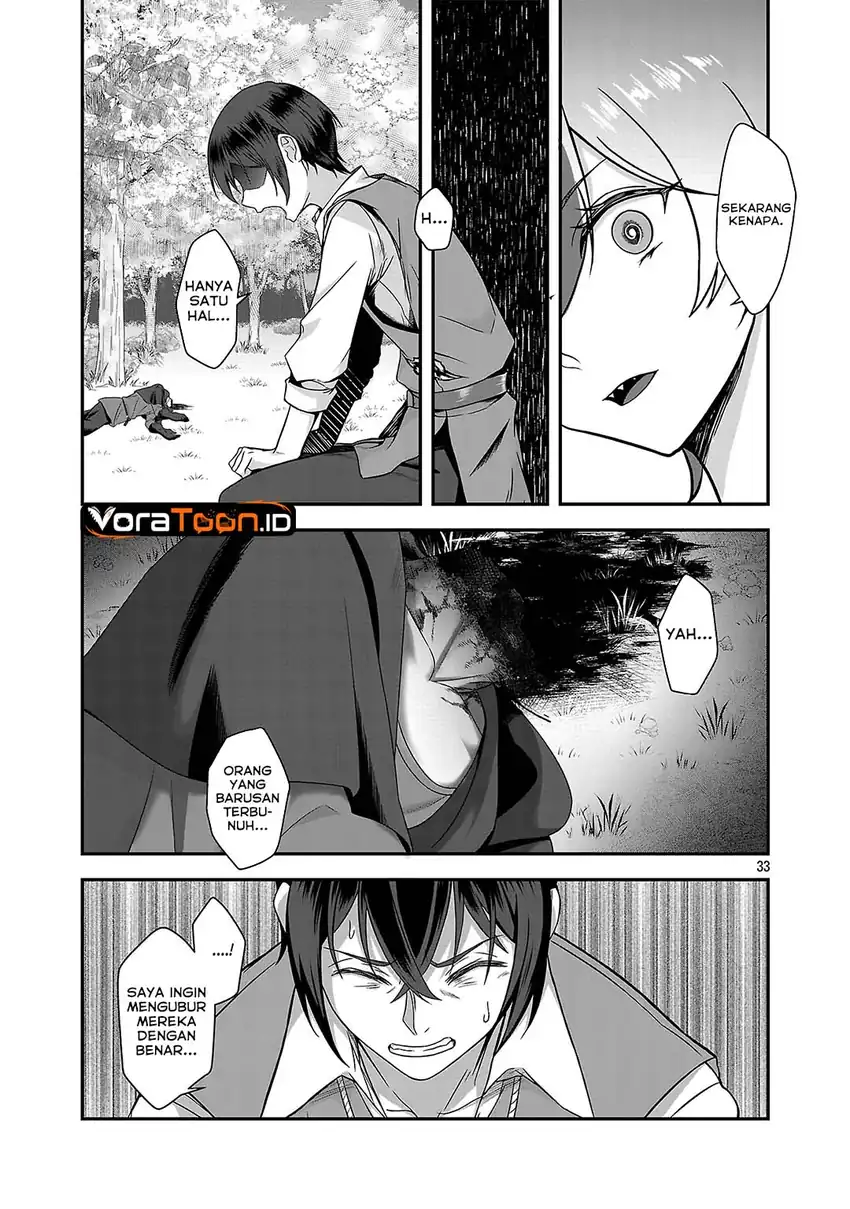 Zenin Kakugo Gangimari na Eroge no Jakyouto Mob ni Tensei Shiteshimatta Ken Chapter 1 Gambar 31