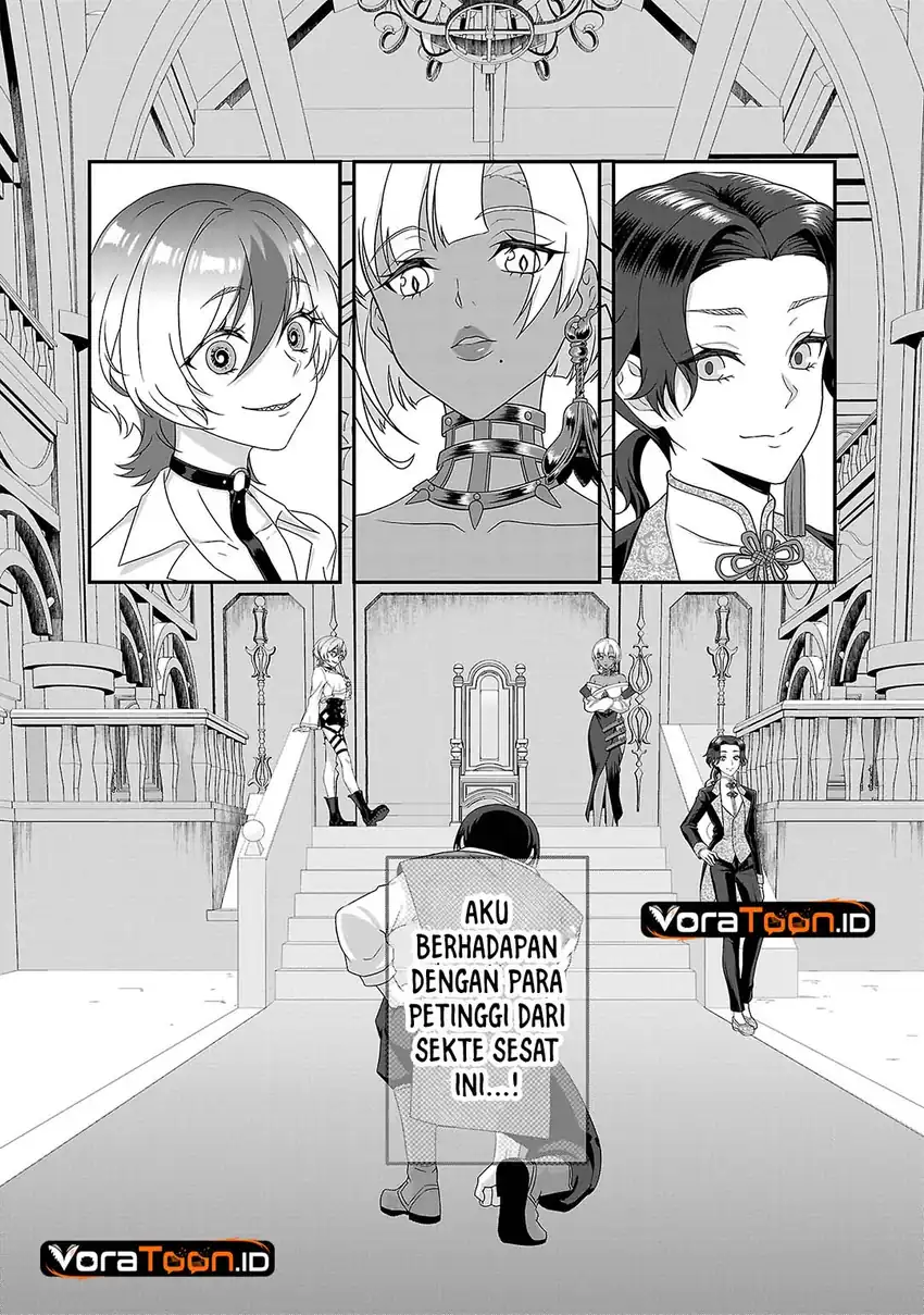 Zenin Kakugo Gangimari na Eroge no Jakyouto Mob ni Tensei Shiteshimatta Ken Chapter 1 Gambar 35