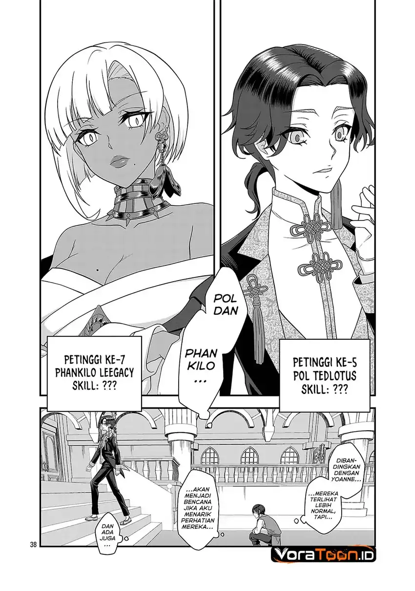 Zenin Kakugo Gangimari na Eroge no Jakyouto Mob ni Tensei Shiteshimatta Ken Chapter 1 Gambar 36