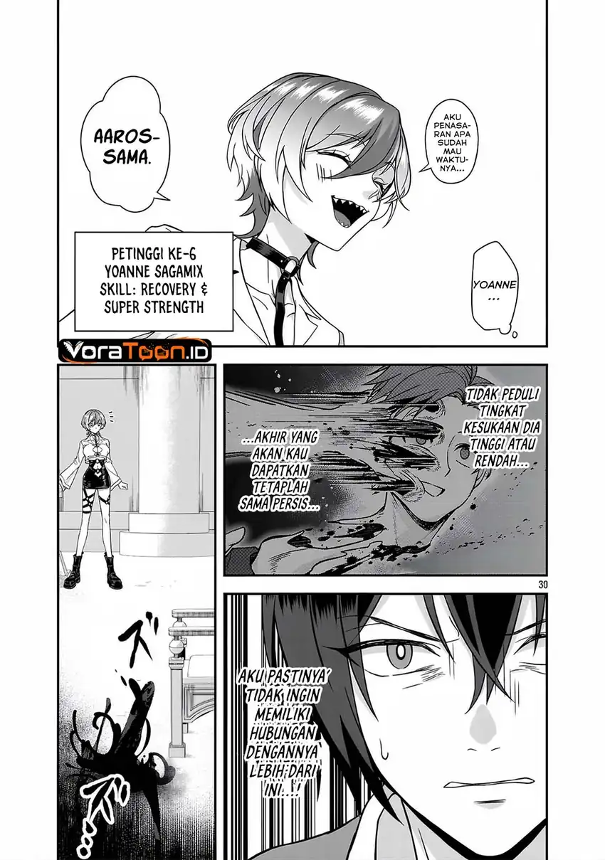 Zenin Kakugo Gangimari na Eroge no Jakyouto Mob ni Tensei Shiteshimatta Ken Chapter 1 Gambar 37