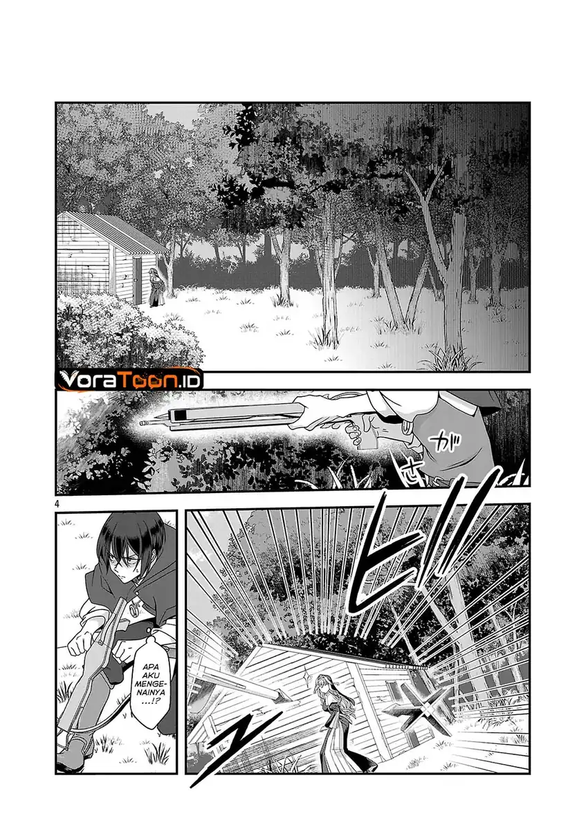 Zenin Kakugo Gangimari na Eroge no Jakyouto Mob ni Tensei Shiteshimatta Ken Chapter 1 Gambar 4