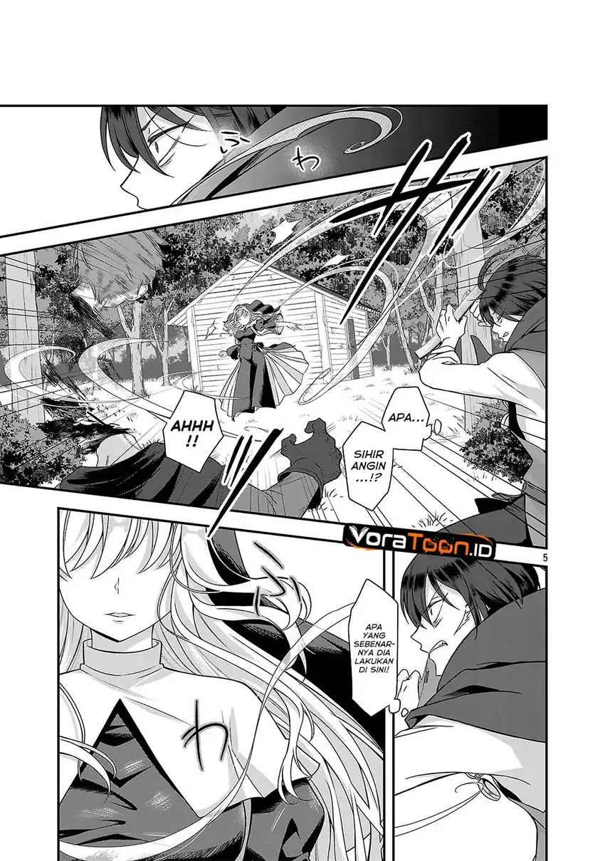 Zenin Kakugo Gangimari na Eroge no Jakyouto Mob ni Tensei Shiteshimatta Ken Chapter 1 Gambar 5