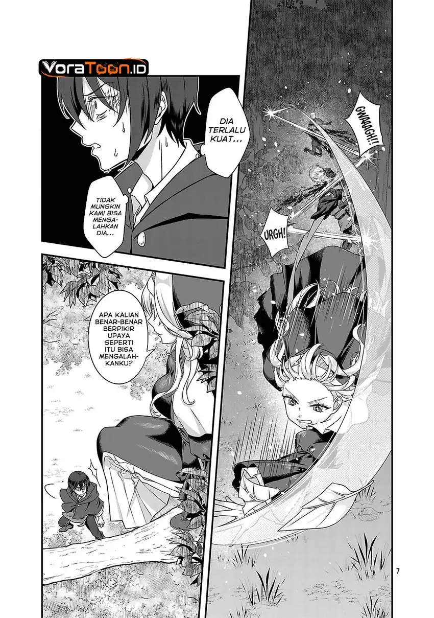 Zenin Kakugo Gangimari na Eroge no Jakyouto Mob ni Tensei Shiteshimatta Ken Chapter 1 Gambar 7
