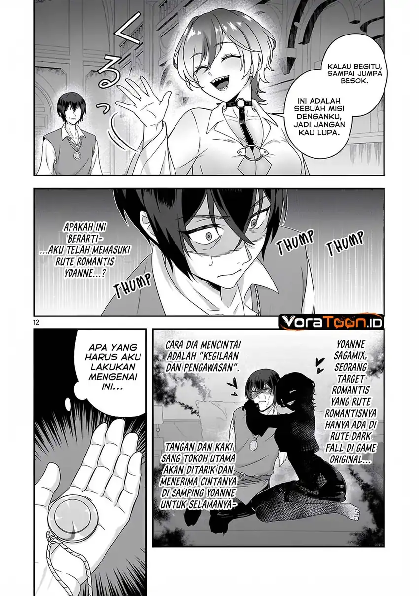 Zenin Kakugo Gangimari na Eroge no Jakyouto Mob ni Tensei Shiteshimatta Ken Chapter 2 Gambar 13