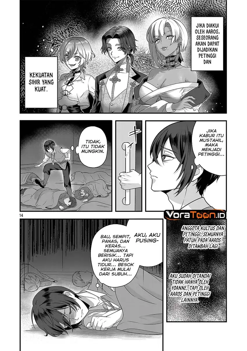 Zenin Kakugo Gangimari na Eroge no Jakyouto Mob ni Tensei Shiteshimatta Ken Chapter 2 Gambar 15
