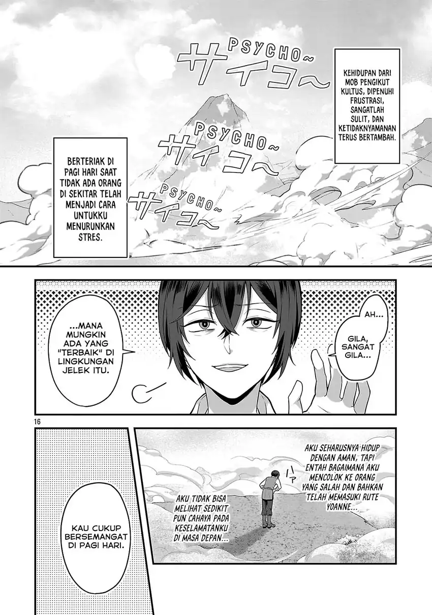 Zenin Kakugo Gangimari na Eroge no Jakyouto Mob ni Tensei Shiteshimatta Ken Chapter 2 Gambar 17