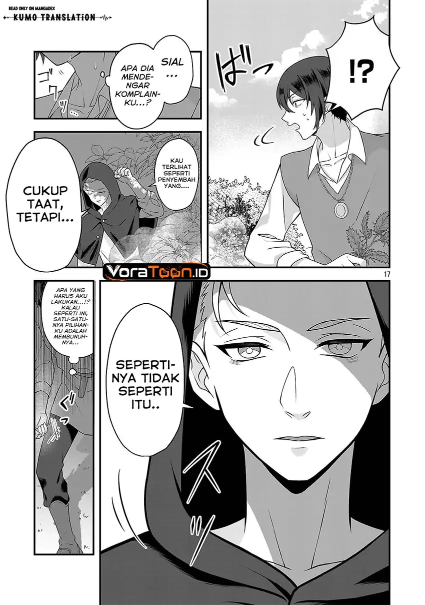 Zenin Kakugo Gangimari na Eroge no Jakyouto Mob ni Tensei Shiteshimatta Ken Chapter 2 Gambar 18