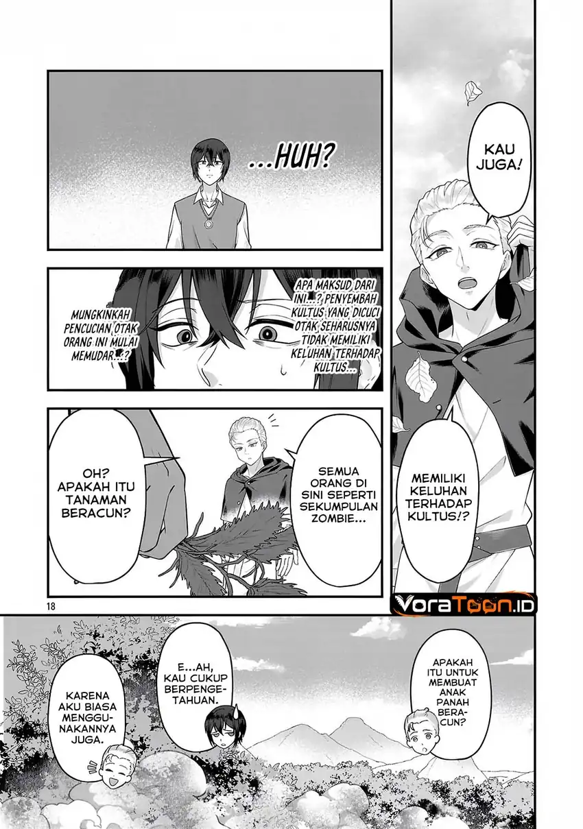 Zenin Kakugo Gangimari na Eroge no Jakyouto Mob ni Tensei Shiteshimatta Ken Chapter 2 Gambar 19