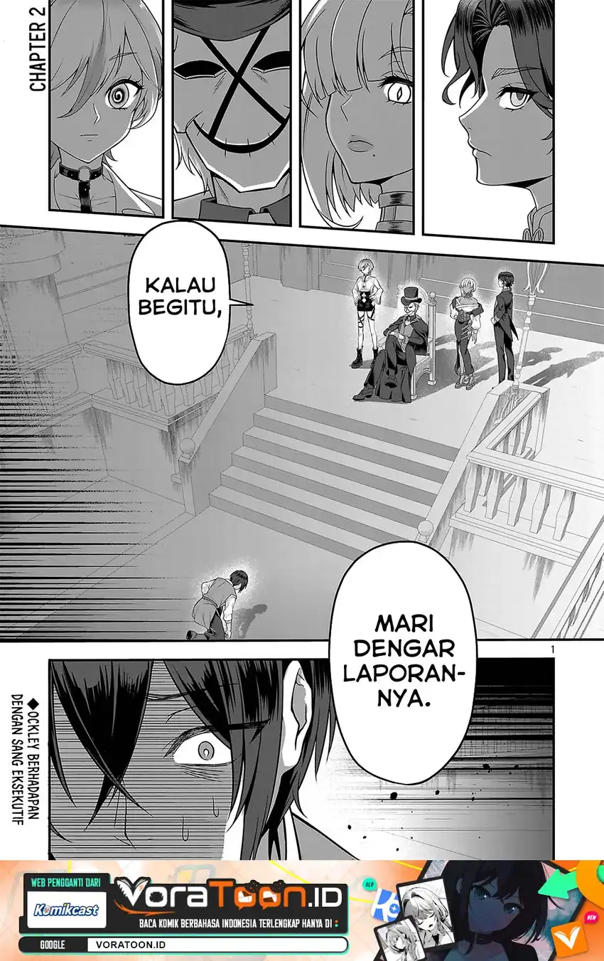 Manga Zenin Kakugo Gangimari na Eroge no Jakyouto Mob ni Tensei Shiteshimatta Ken Chapter 2 gambar 2